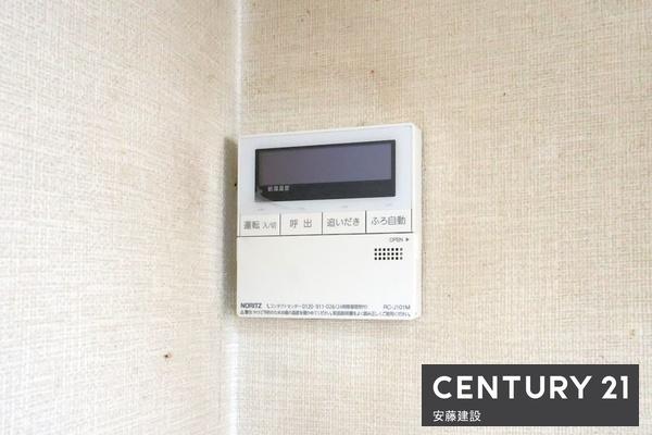 入間市東藤沢７丁目の中古一戸建て
