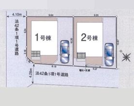 入間市東町第９　新築全２棟　１号棟