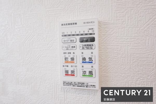 入間市東町第９　新築全２棟　２号棟