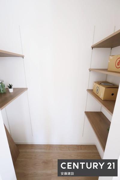 おうちガーデン北入曽２期　新築平屋建て