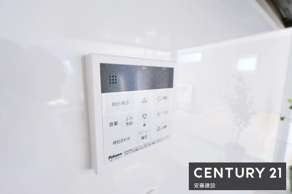おうちガーデン北入曽２期　新築平屋建て