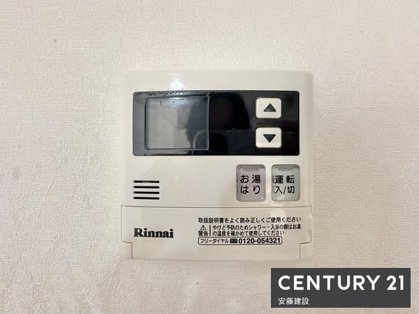 エバーグリーン狭山台　3階　角部屋