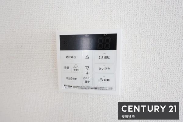 入間東藤沢7丁目第1期　新築全2棟　1号棟