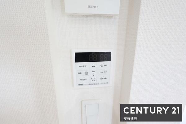 飯能市青木5期　新築全9棟　9号棟　平屋建て