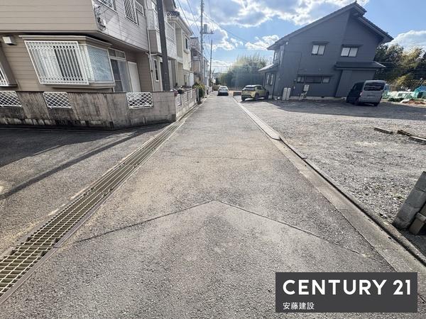飯能市大字岩沢の土地