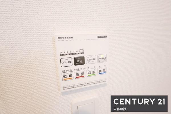 飯能市青木5期　新築全9棟　1号棟