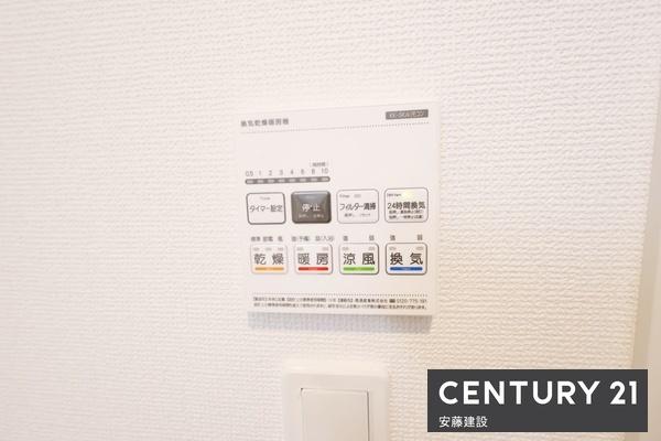 飯能市青木5期　新築全9棟　3号棟