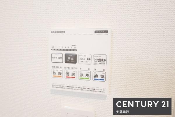 飯能市青木5期　新築全9棟　7号棟