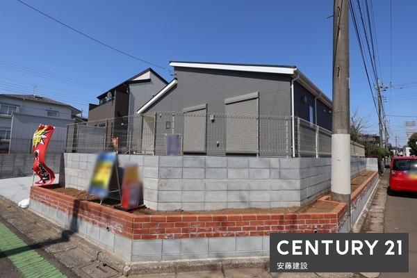 所沢下富第１期　新築平屋建て