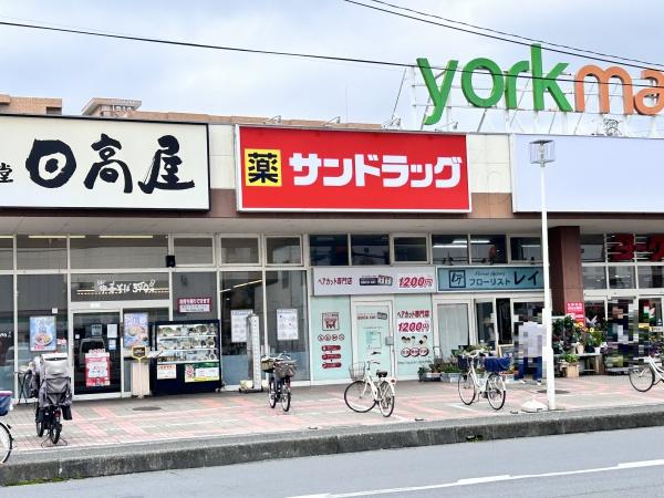 入間市久保稲荷４丁目　新築戸建(サンドラッグ下藤沢店)