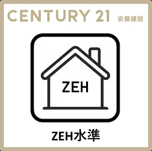 狭山南入曽第１期　新築戸建