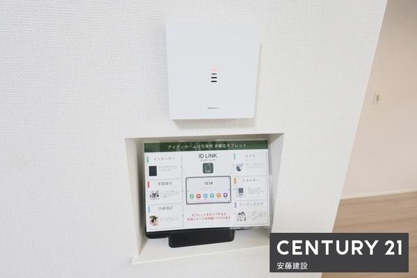 狭山南入曽第１期　新築戸建
