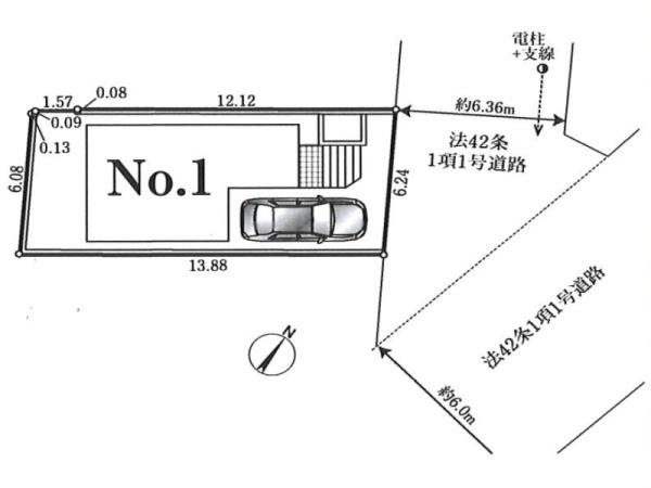 狭山市水野第33　新築戸建