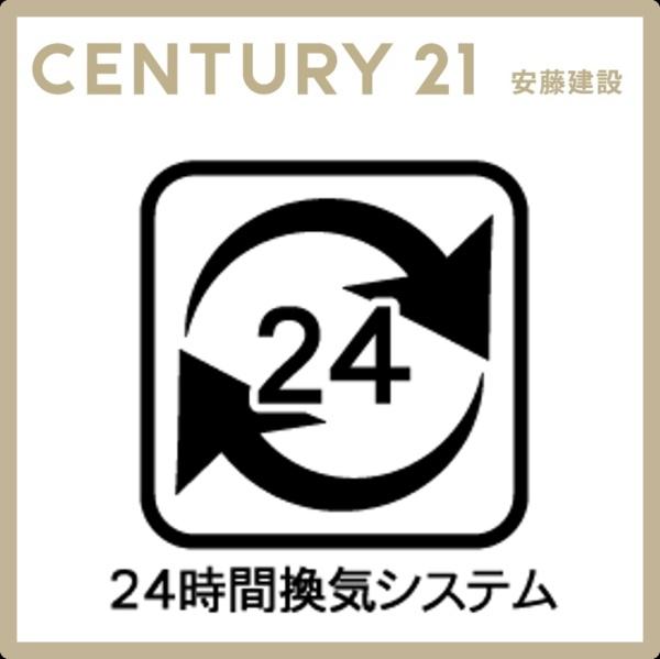 入間市野田第１８　新築全６棟　２号棟