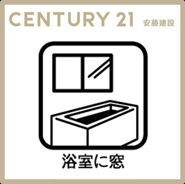 入間市野田第１８　新築全６棟　２号棟