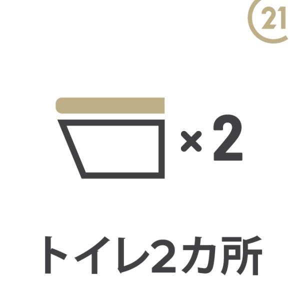 入間市野田第１８　新築全６棟　２号棟