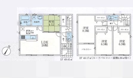 狭山市中央第８　新築全３棟　２号棟