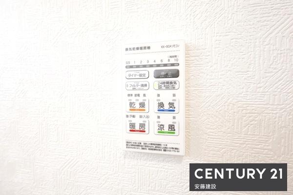 狭山市中央第８　新築全３棟　３号棟