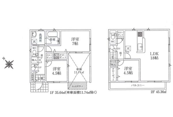 入間市東藤沢第２９　新築戸建