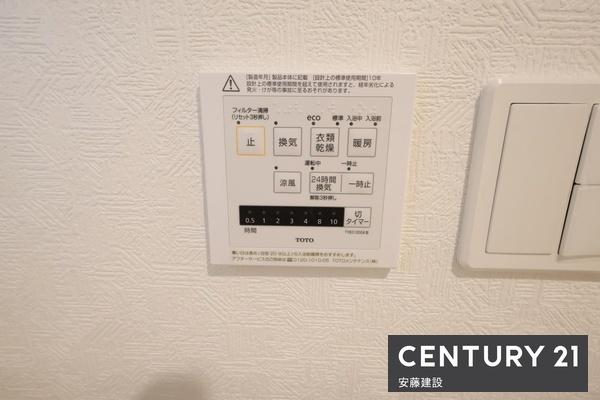 入間市東藤沢第２９　新築戸建