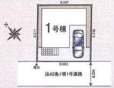 入間市東藤沢第２９　新築戸建