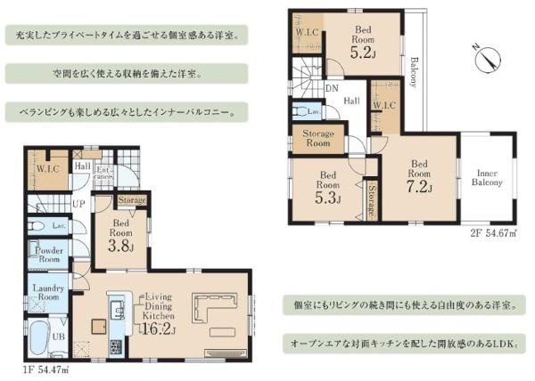 入間東藤沢第８期　新築戸建