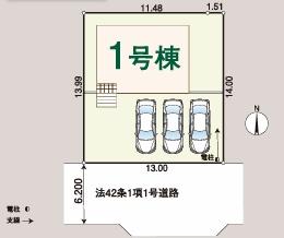狭山市柏原第１４　新築戸建