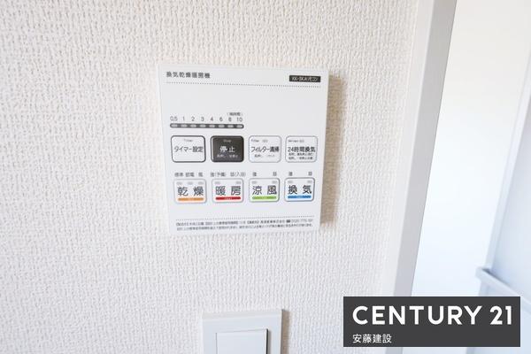入間市下藤沢５丁目　新築全１３棟　１号棟