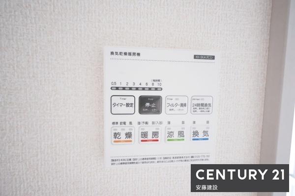 入間市下藤沢５丁目　新築全１３棟　４号棟