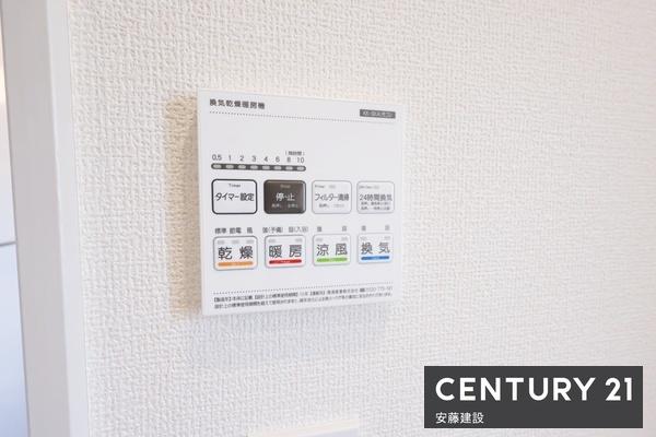入間市下藤沢５丁目　新築全１３棟　６号棟