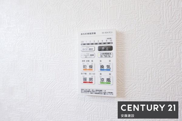 入間市下藤沢第１７　全１３区画　新築１２号棟