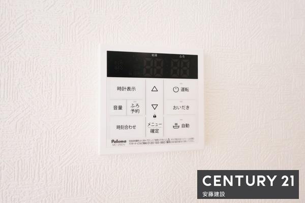 入間市下藤沢第１７　全１３区画　新築１２号棟