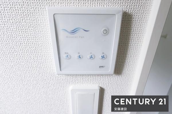 狭山中央１丁目第１期　新築戸建