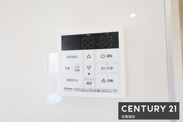飯能市飯能　新築全2棟　2号棟