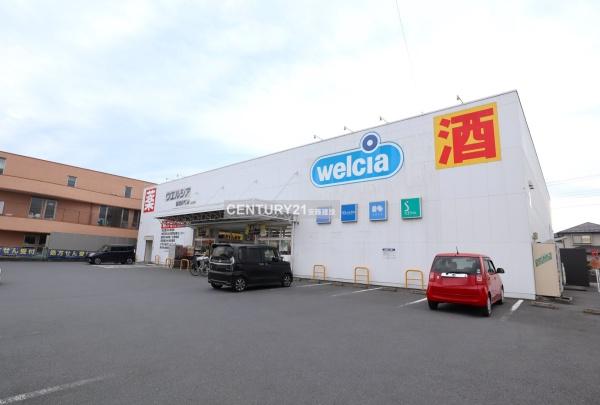 ブリランテ飯能　７階(ウエルシア飯能緑町店)