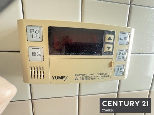 狭山台団地2街区　20号棟　4階