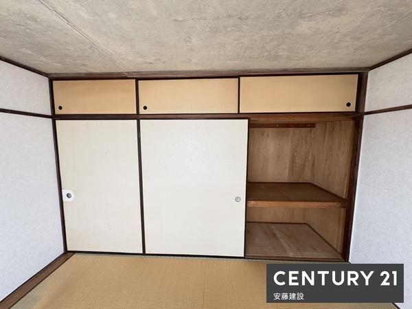 狭山台団地2街区　20号棟　4階