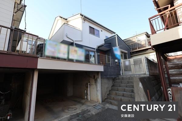 入間市大字下藤沢の中古一戸建て