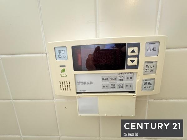 日高市武蔵台１丁目の中古一戸建て