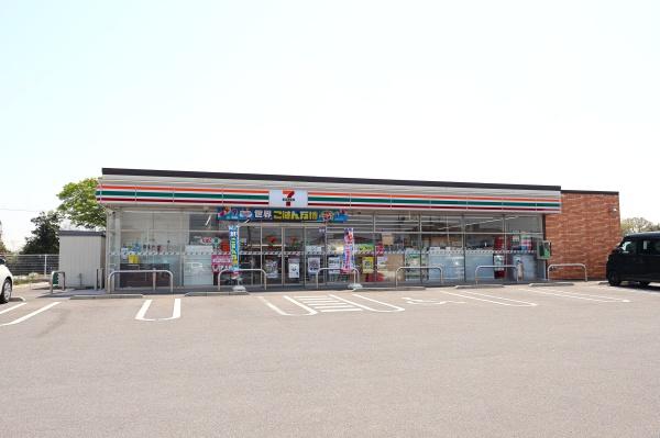 狭山市柏原１３期　新築平屋建て(セブンイレブン狭山柏原東店)