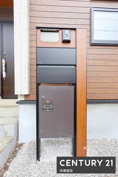 狭山市柏原１３期　新築平屋建て