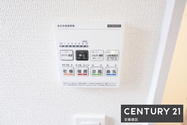狭山市柏原１３期　新築平屋建て