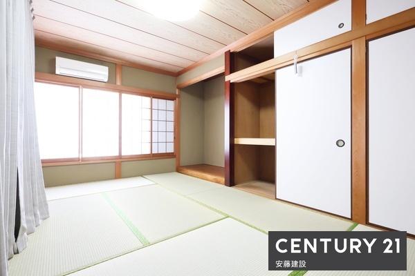 狭山市広瀬東２丁目の中古一戸建て