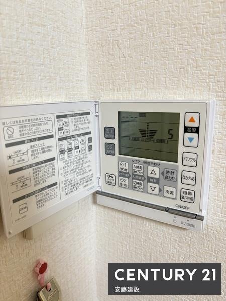 セントフォーレ飯能　２階角部屋