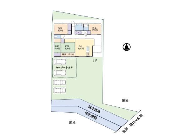 飯能市岩沢　中古戸建