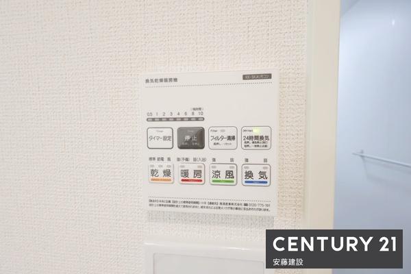 所沢中新井４丁目第１期　新築全２棟　１号棟