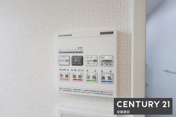 所沢中新井４丁目第１期　新築全２棟　２号棟