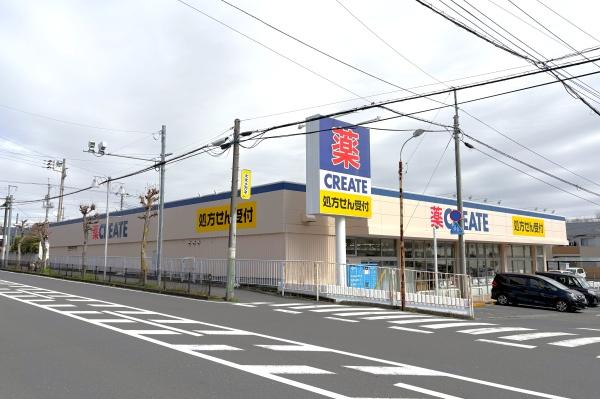 サンクレイドル飯能　１０階(クリエイトSD飯能東町店)