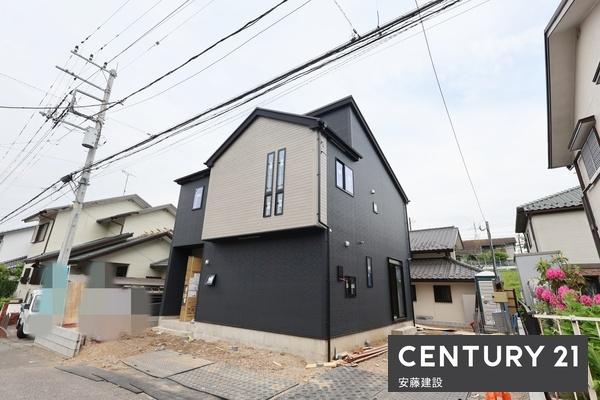 日高市武蔵台　新築戸建