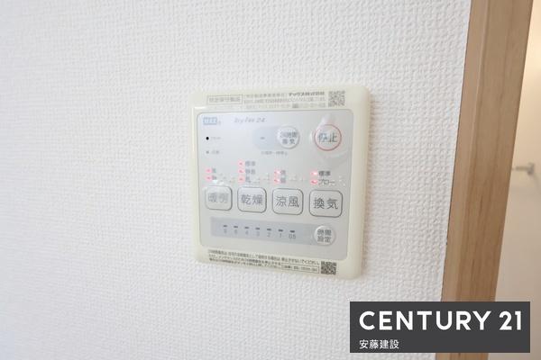 所沢市大字下富の中古一戸建て
